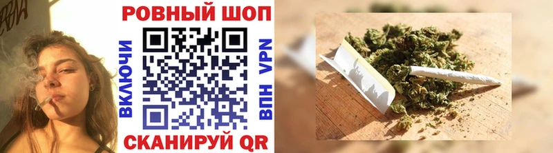 Хочу наркоту Калуга КОКАИН Мефедрон Бошки Шишки