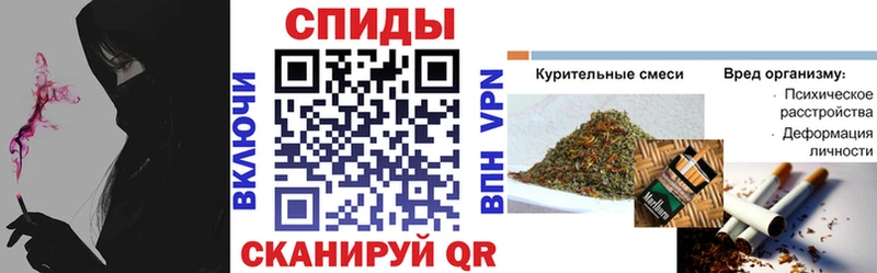 хочу   Калуга  БУТИРАТ буратино 