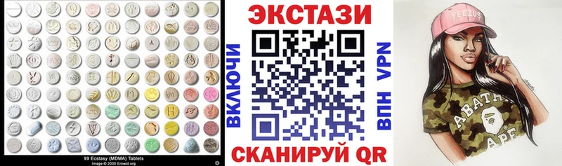 Ecstasy Philipp Plein Калуга