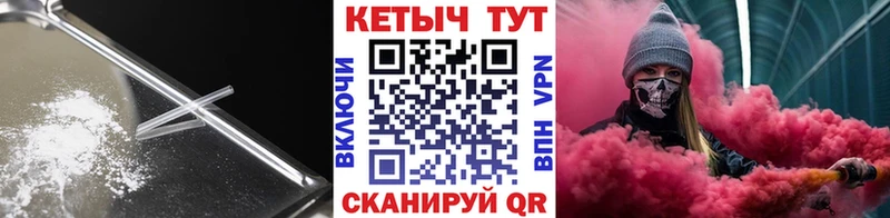 kraken ТОР  купить наркотик  Калуга  КЕТАМИН ketamine 