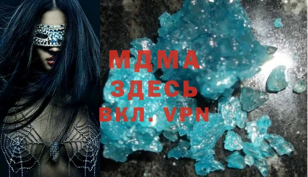 кокс Белокуриха