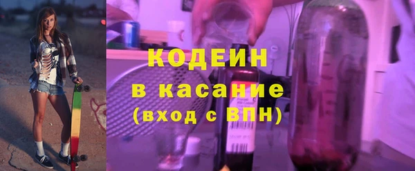 MDMA Белоозёрский