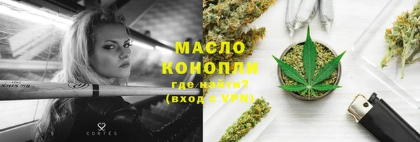 кокс Белокуриха