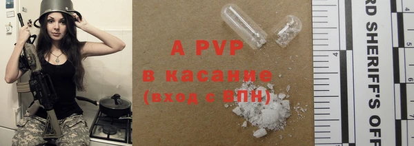 MDMA Белоозёрский