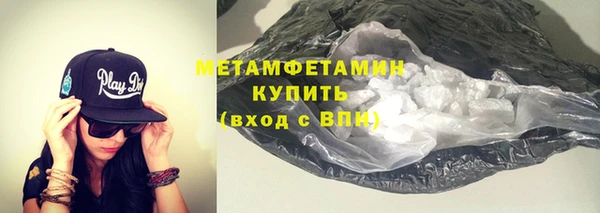 кокс Белокуриха