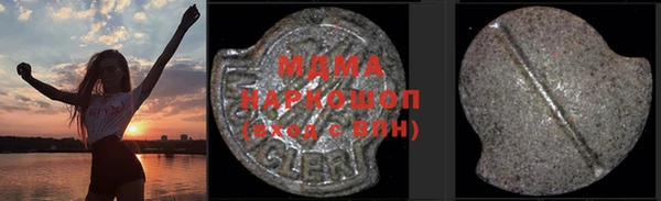 кокс Белокуриха