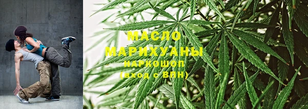 эйфоретик Беломорск