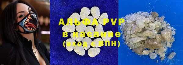кокс Белокуриха