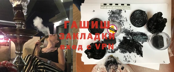 кокс Белокуриха