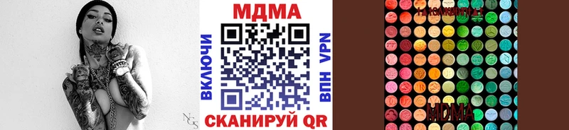 цены   Калуга  МДМА VHQ 