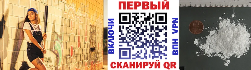 блэк спрут рабочий сайт  Калуга  Метамфетамин Methamphetamine 